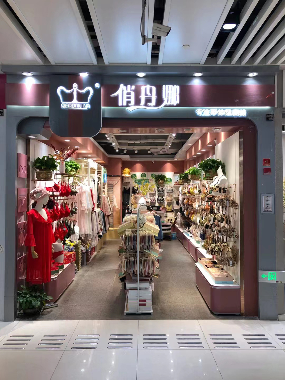 微信图片_202309280935091.jpg