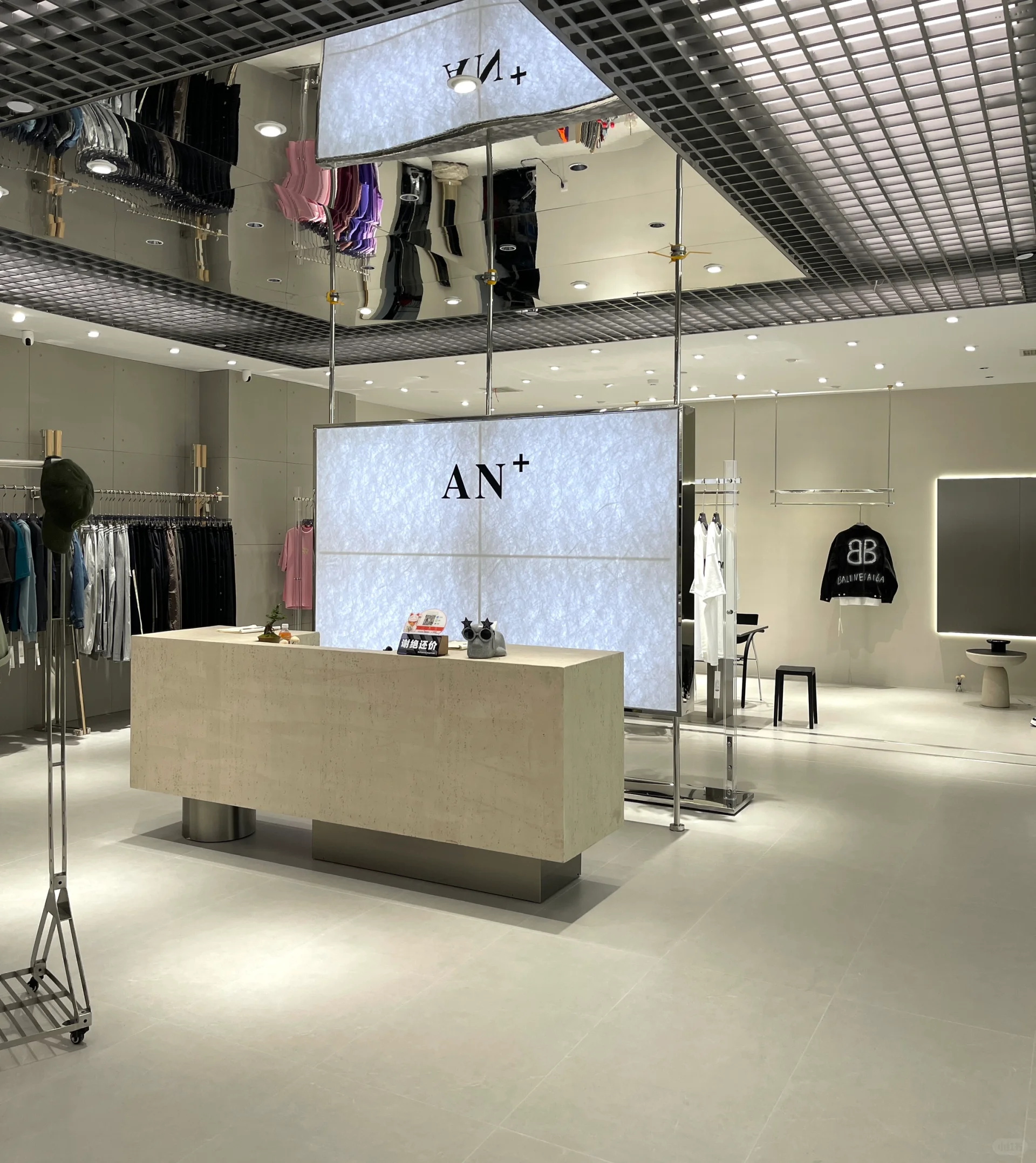 2023男装店｜新装修_1_老黑叔叔_来自小红书网页版_看图王.jpg