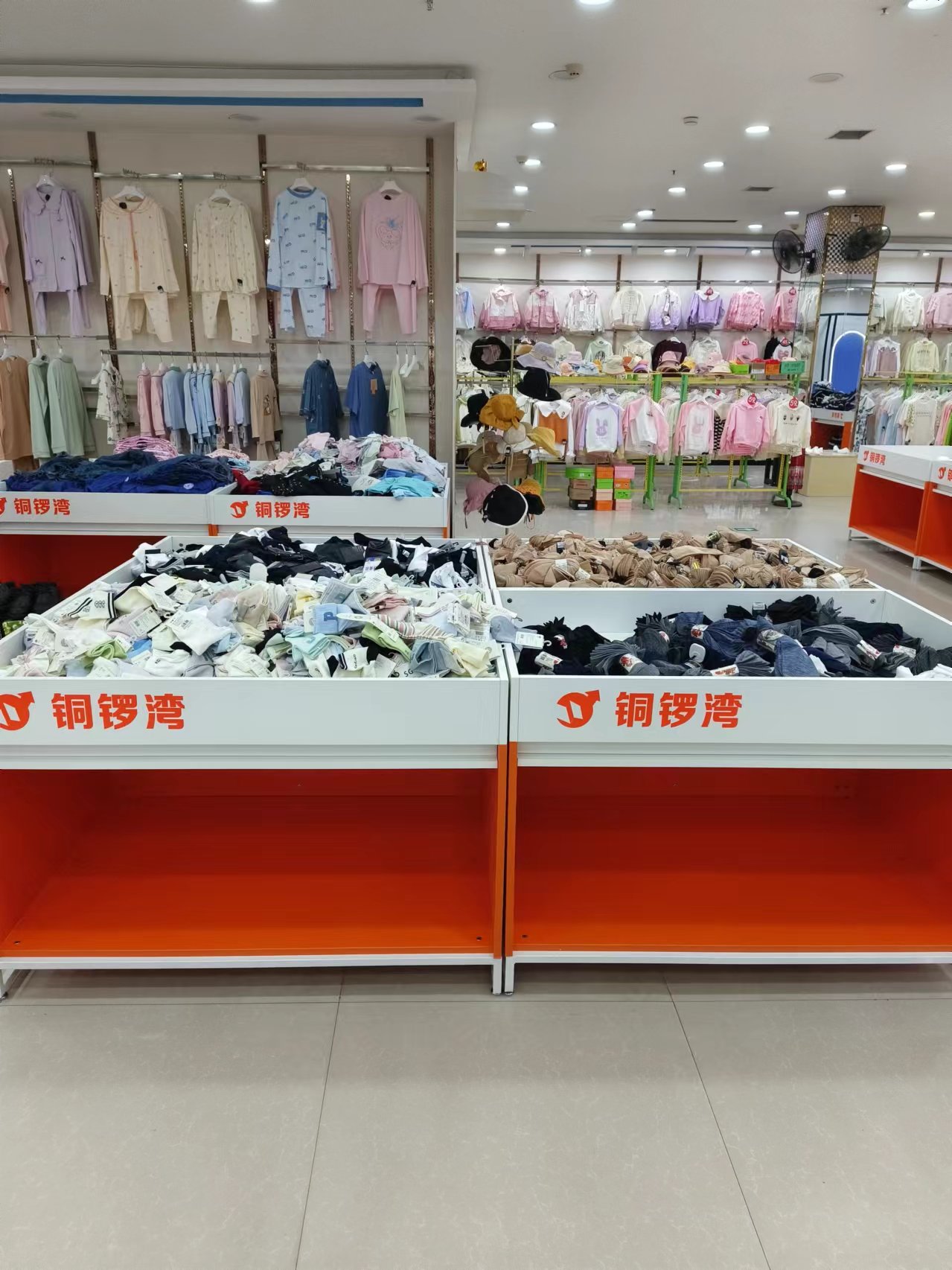 微信图片_20240330132734.jpg