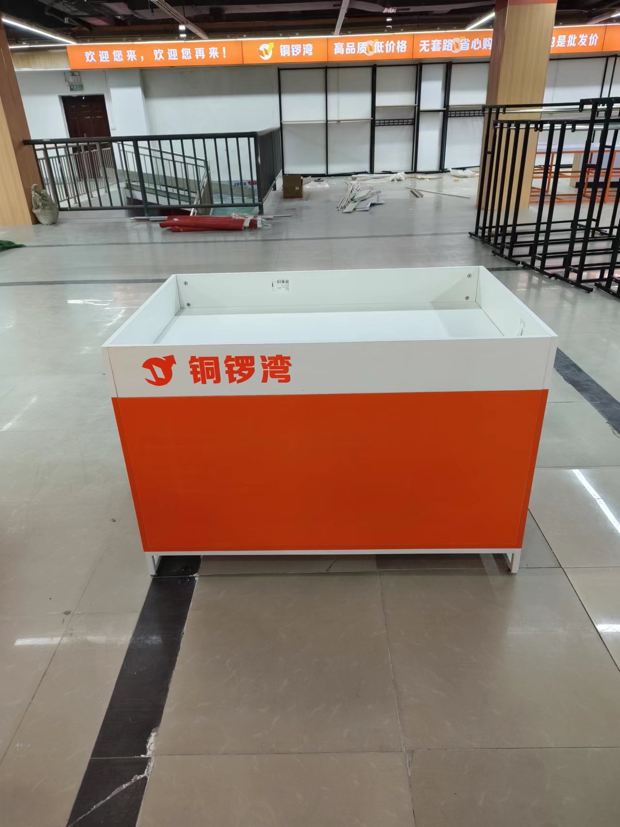 微信图片_20240330132711.jpg