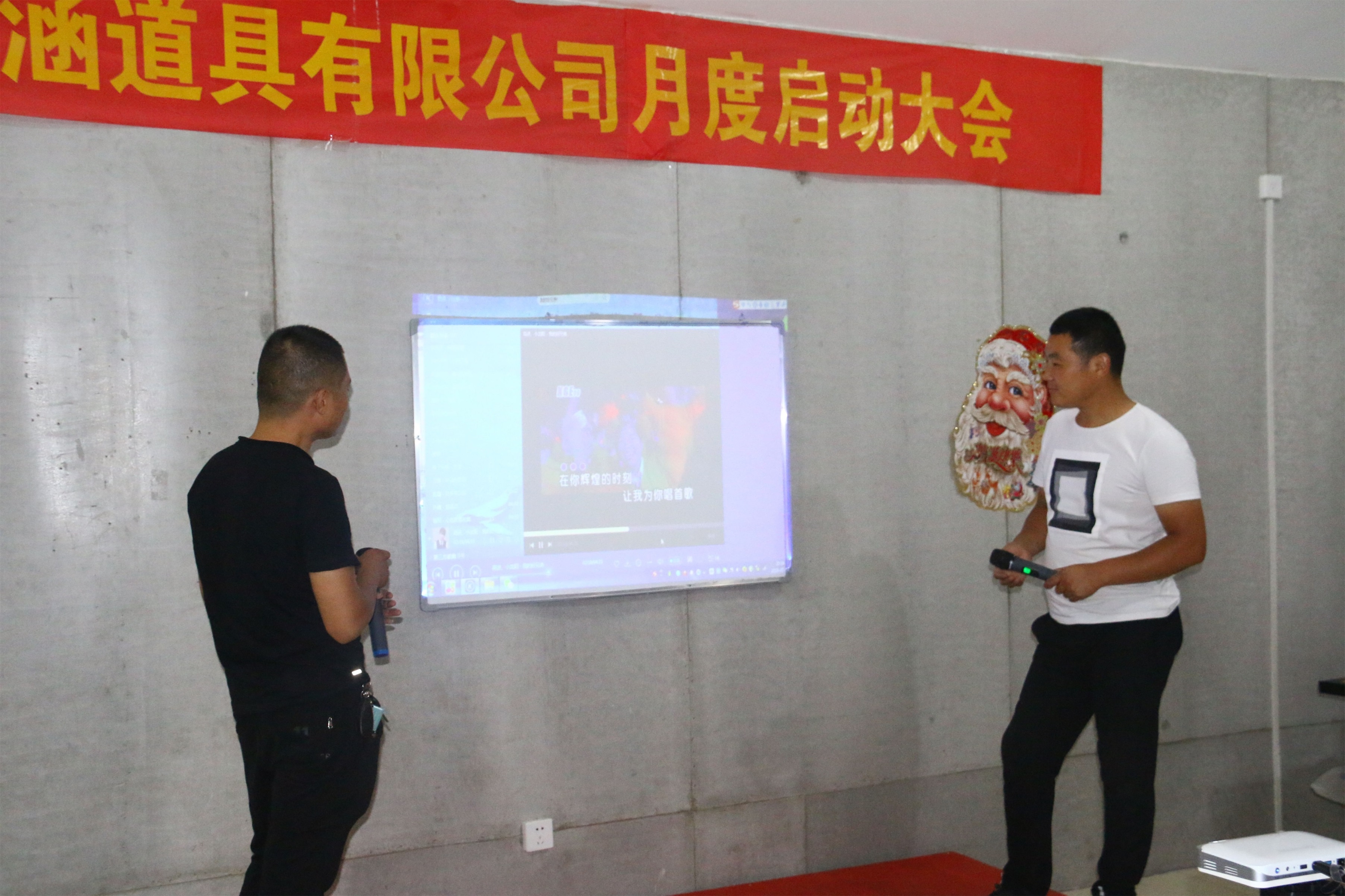 IMG_4075_看图王.jpg