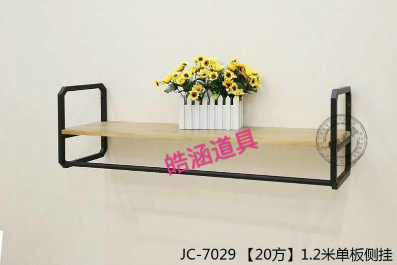7029   1.2米单板侧挂.jpg