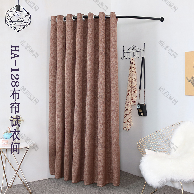 HA-128布帘试衣间.jpg