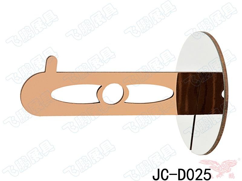 JC-D025