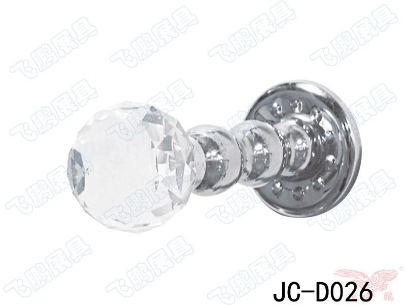 HD-018(镜面）