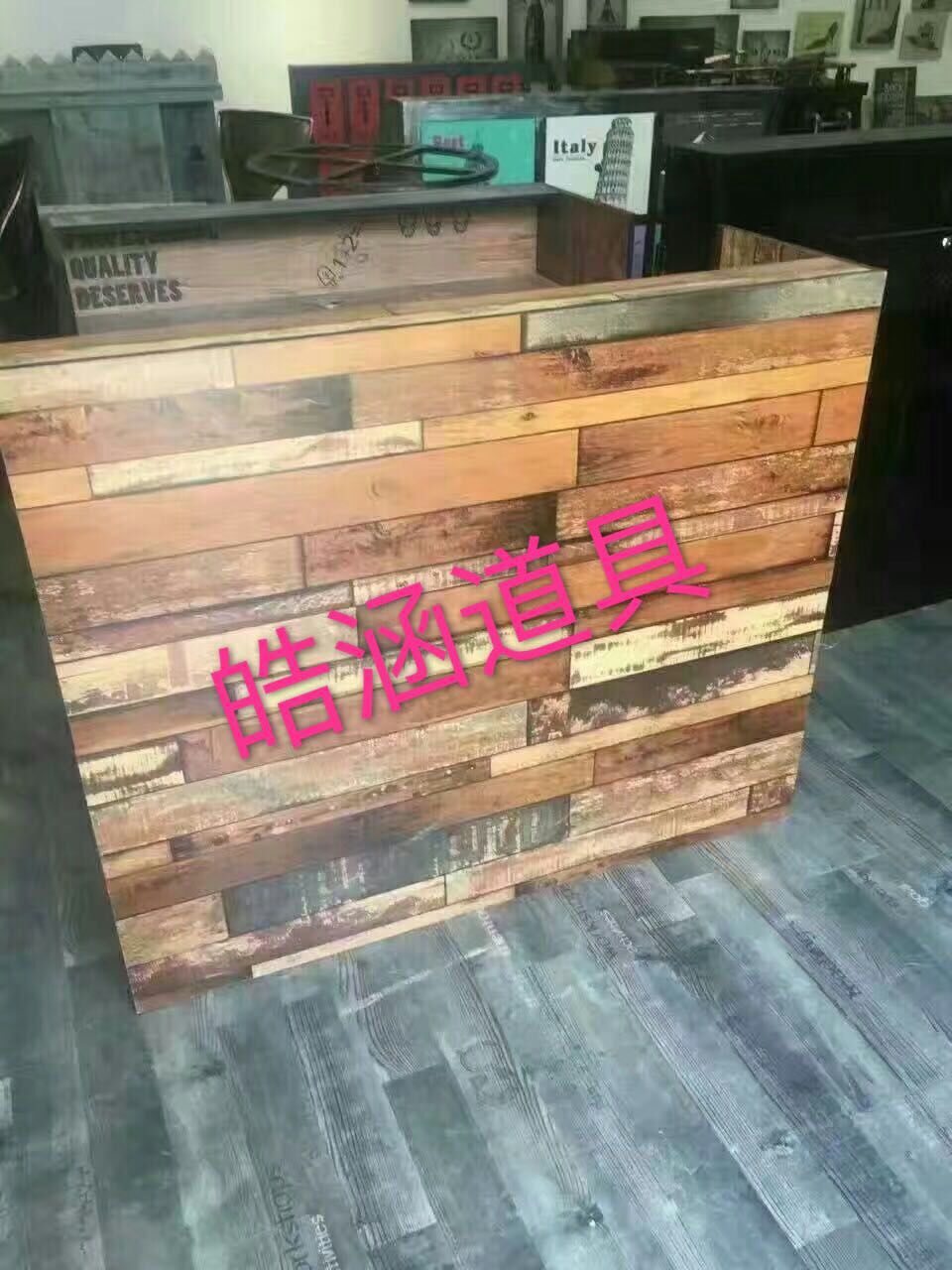 组装收银台