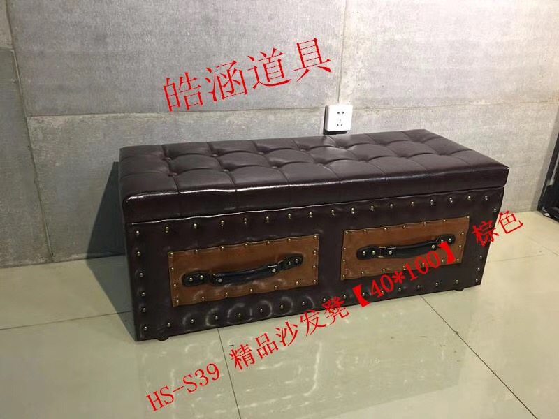 HS-S39